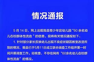 中规中矩！阿隆-戈登8中5拿到16分8篮板