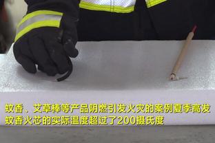 罗马诺：拜仁一些人士是滕哈赫粉丝 但俱乐部对他的兴趣并不具体